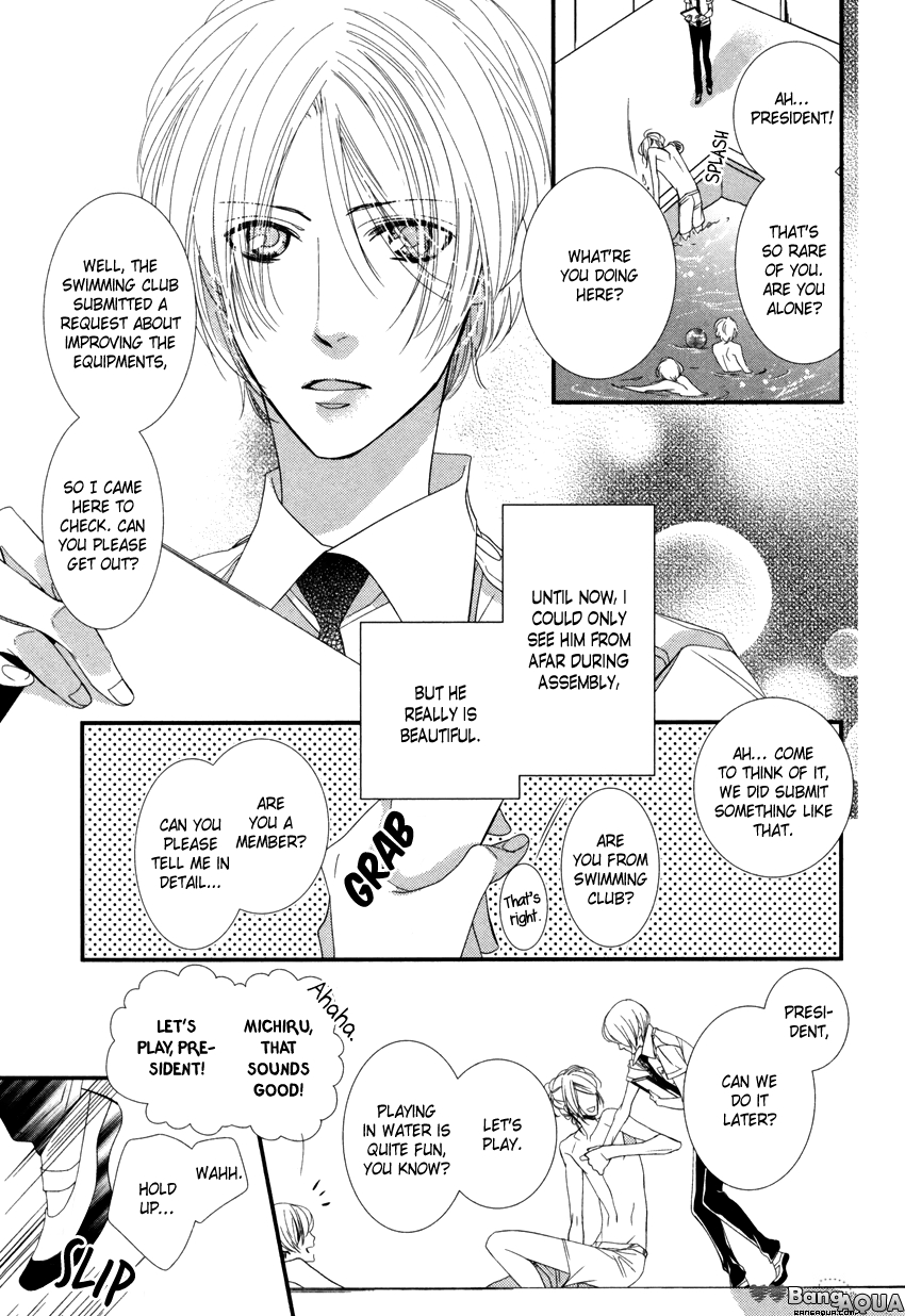 Futago de Koi wa Dekinai 第5页