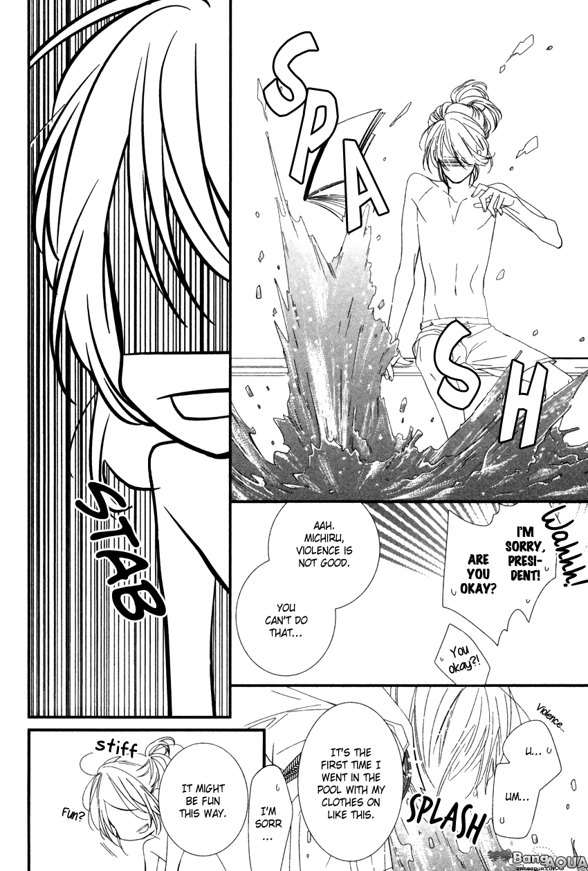Futago de Koi wa Dekinai 第6页