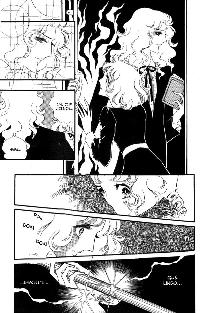 Brother My Brother... Vol. 1 Ch. 2 第6页