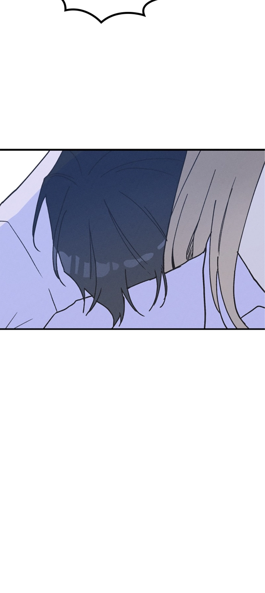 Namsachin ui Beopchik Ch. 3 第5页