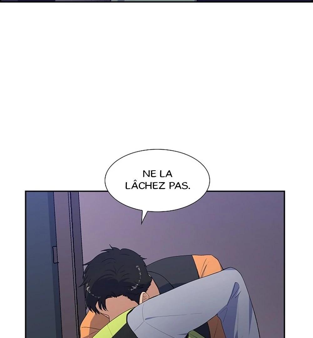 Re:meet Ch. 3 第11页