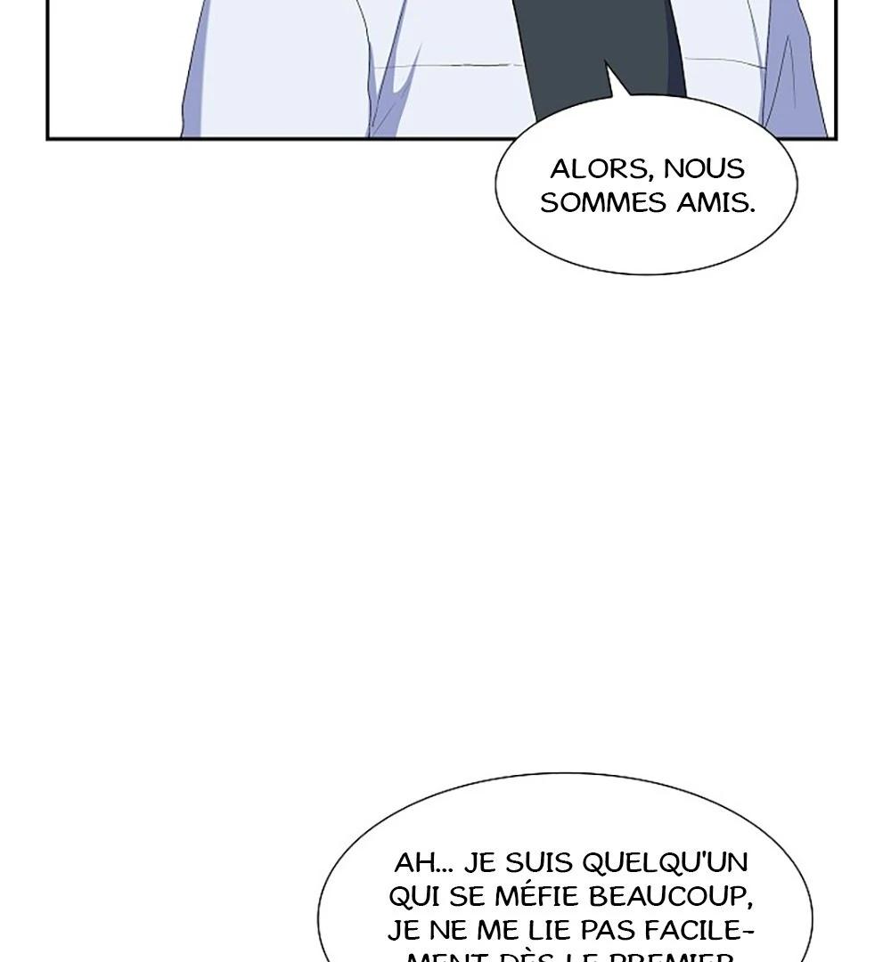 Re:meet Ch. 3 第101页