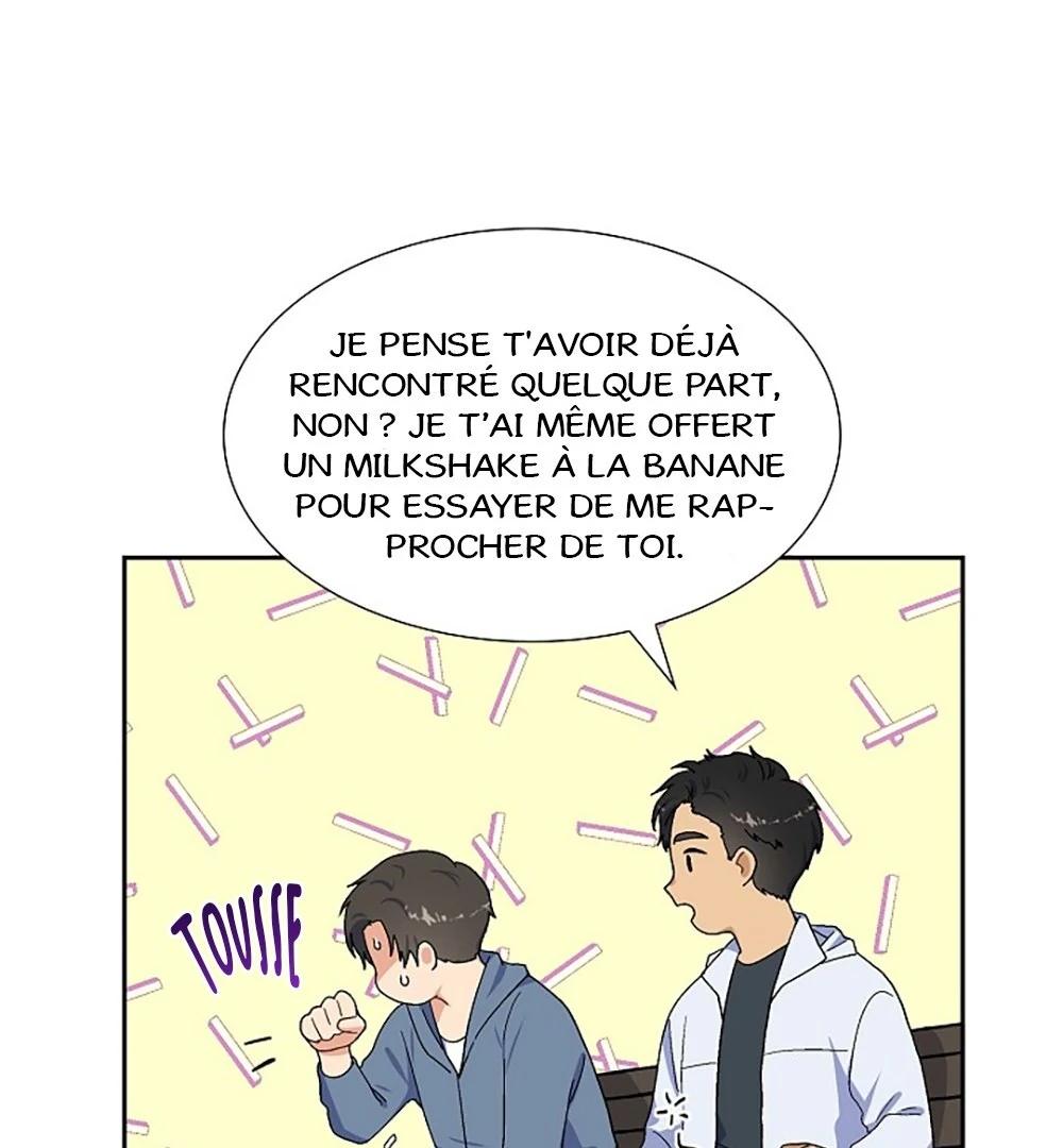 Re:meet Ch. 3 第103页