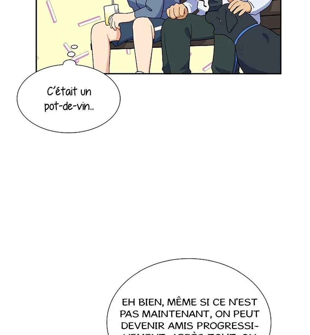 Re:meet Ch. 3 第104页