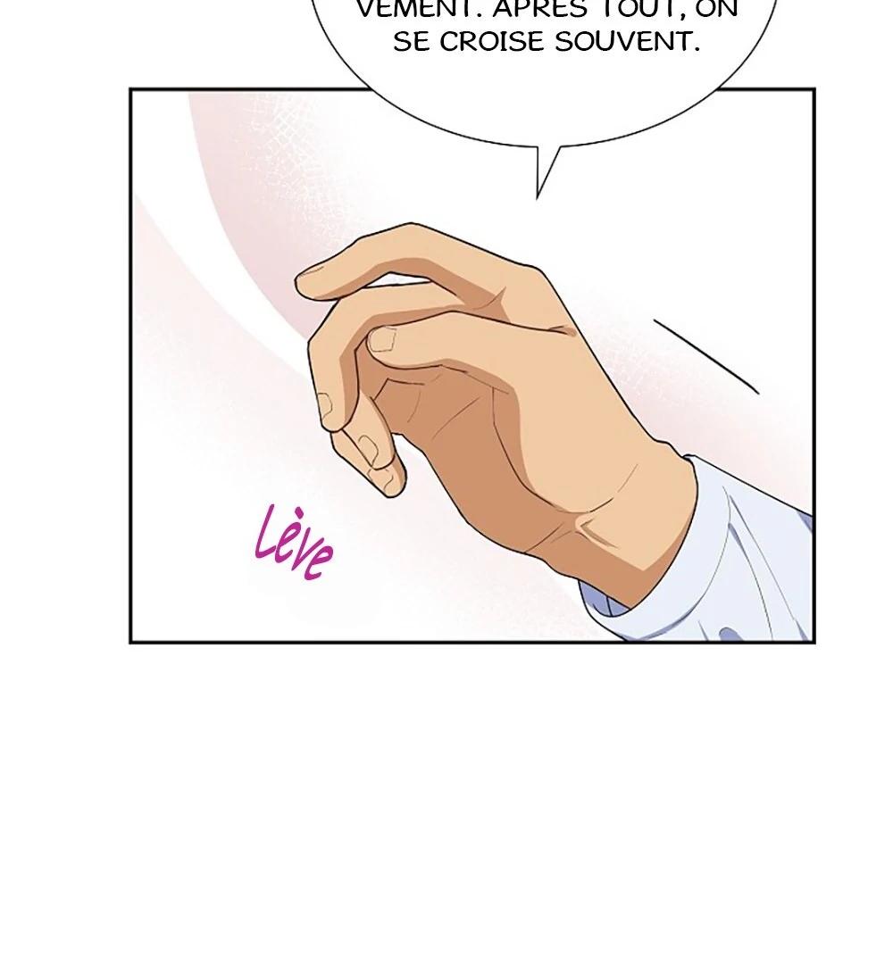 Re:meet Ch. 3 第105页