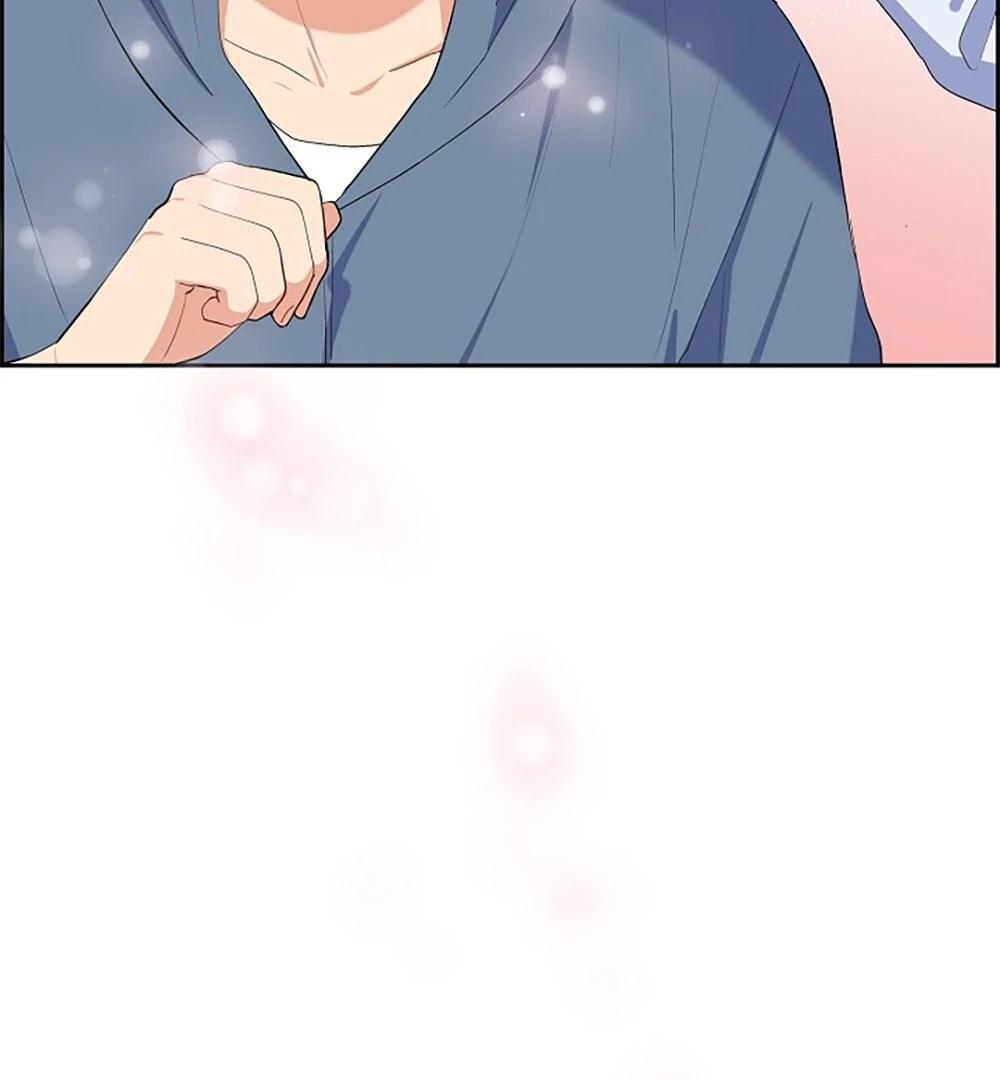 Re:meet Ch. 3 第107页