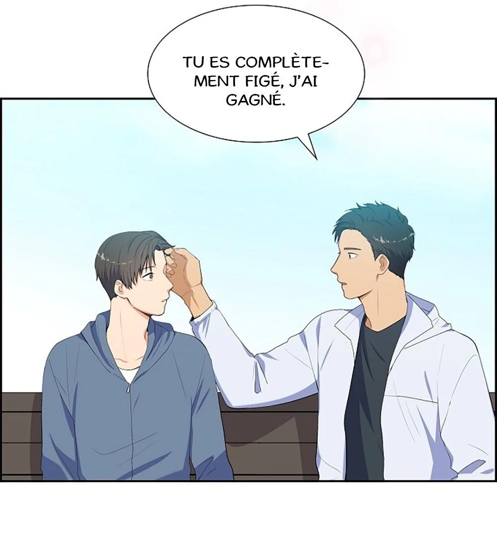 Re:meet Ch. 3 第108页