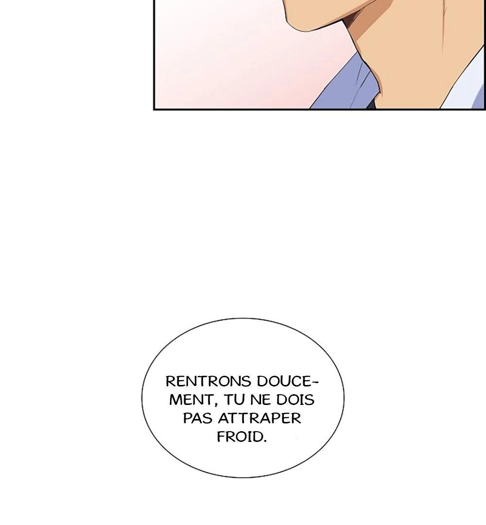 Re:meet Ch. 3 第110页