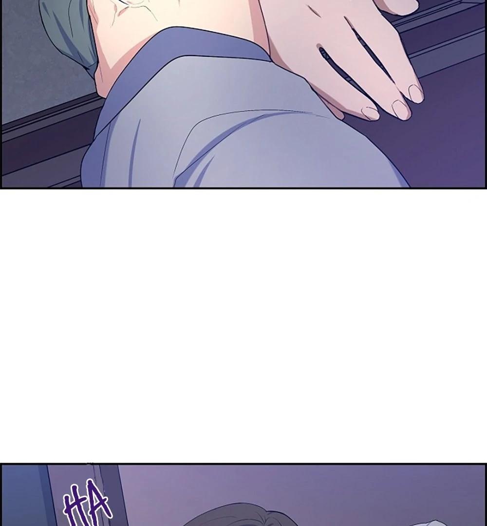 Re:meet Ch. 3 第14页