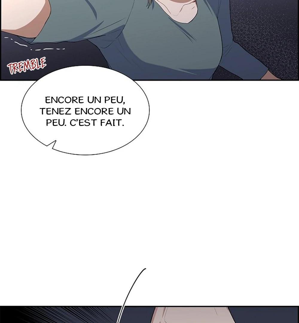 Re:meet Ch. 3 第17页