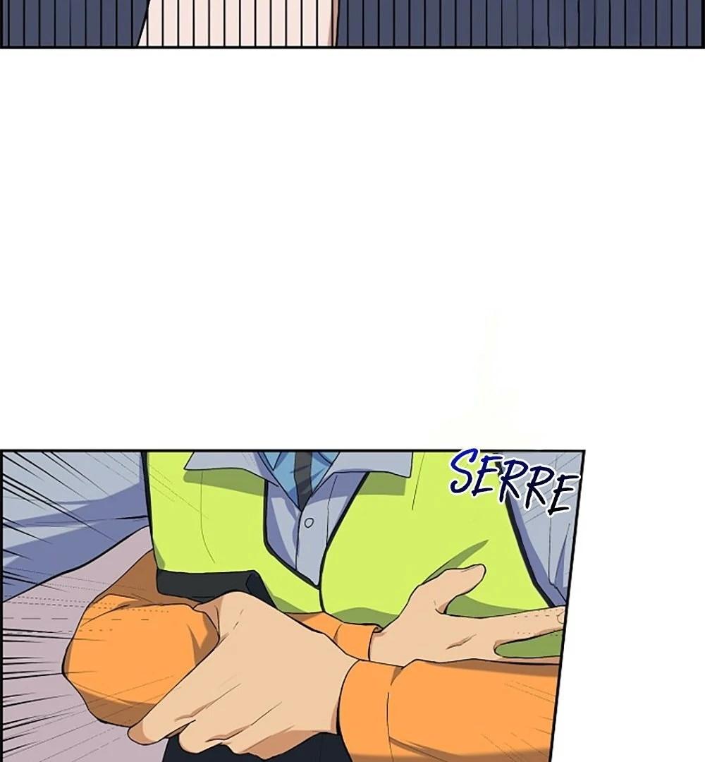 Re:meet Ch. 3 第21页