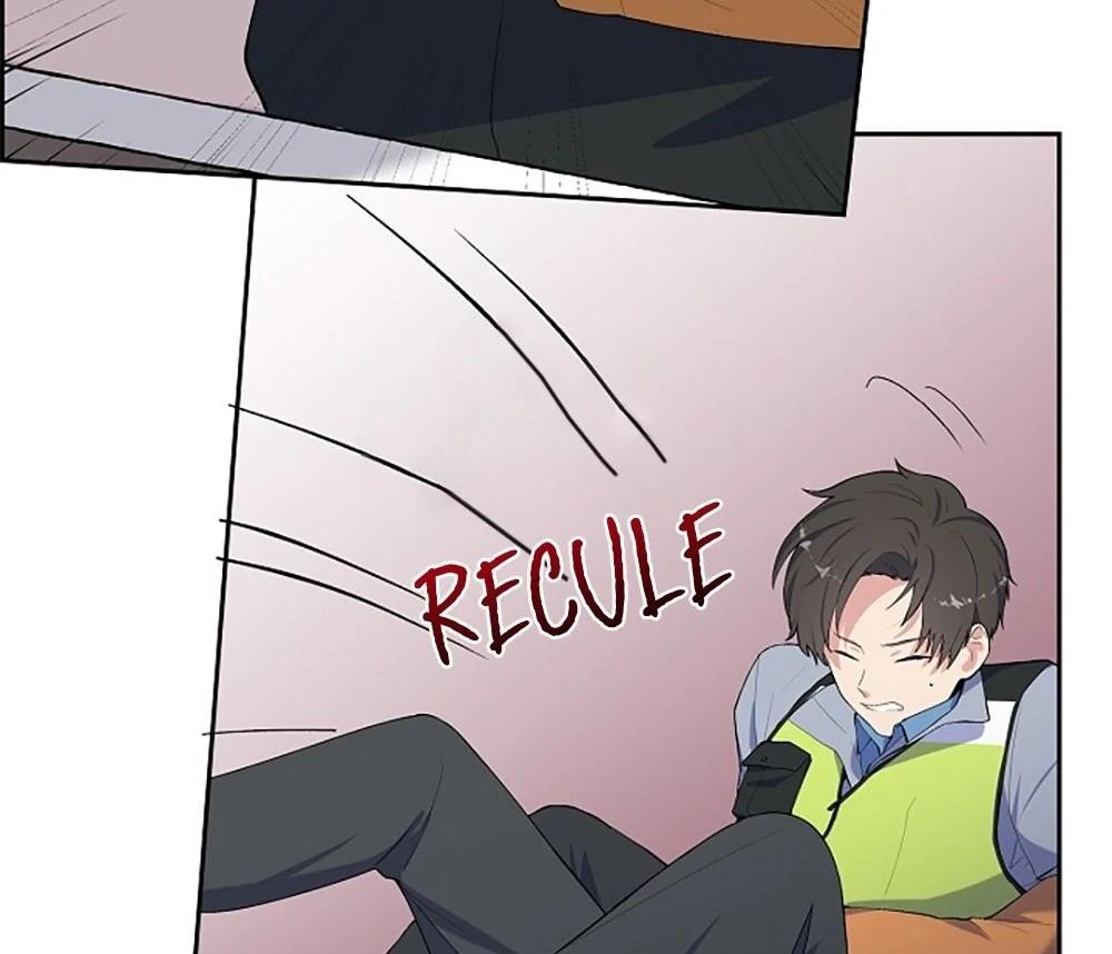 Re:meet Ch. 3 第22页