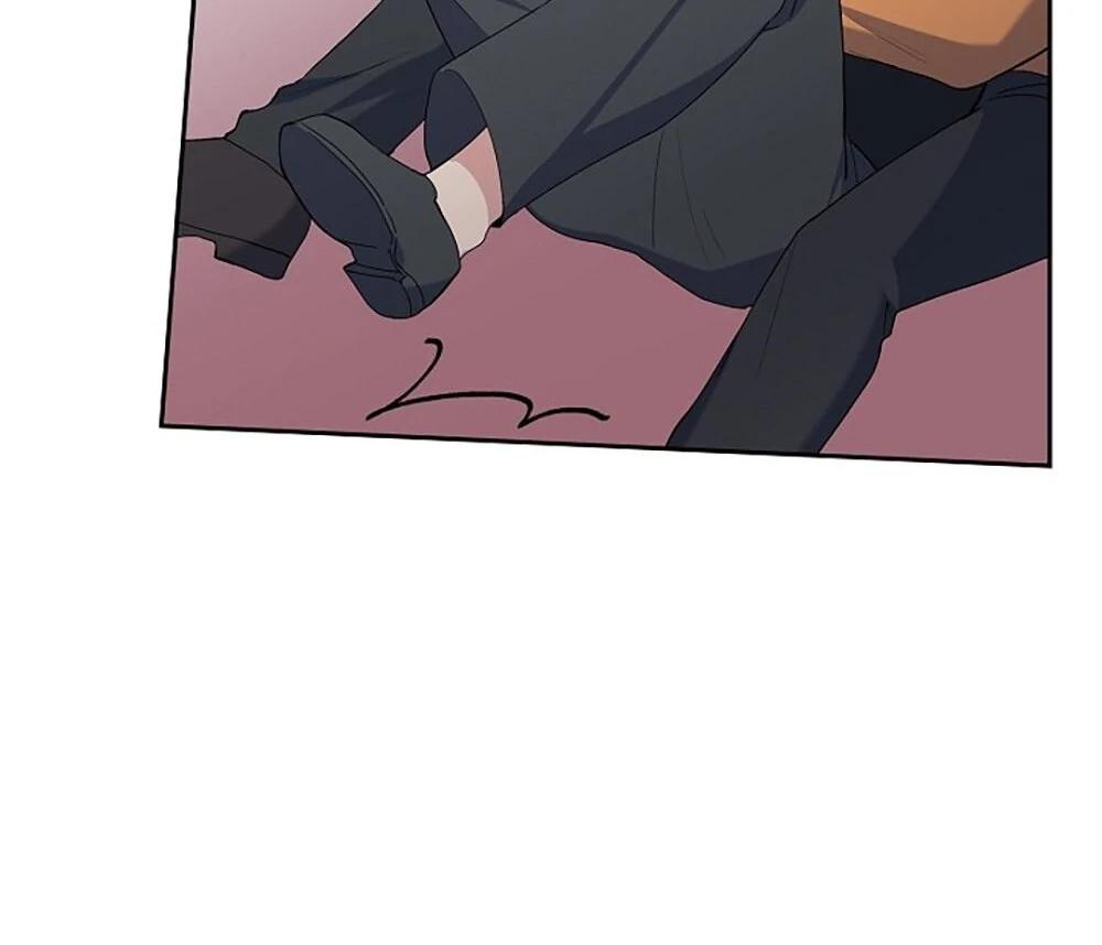 Re:meet Ch. 3 第23页
