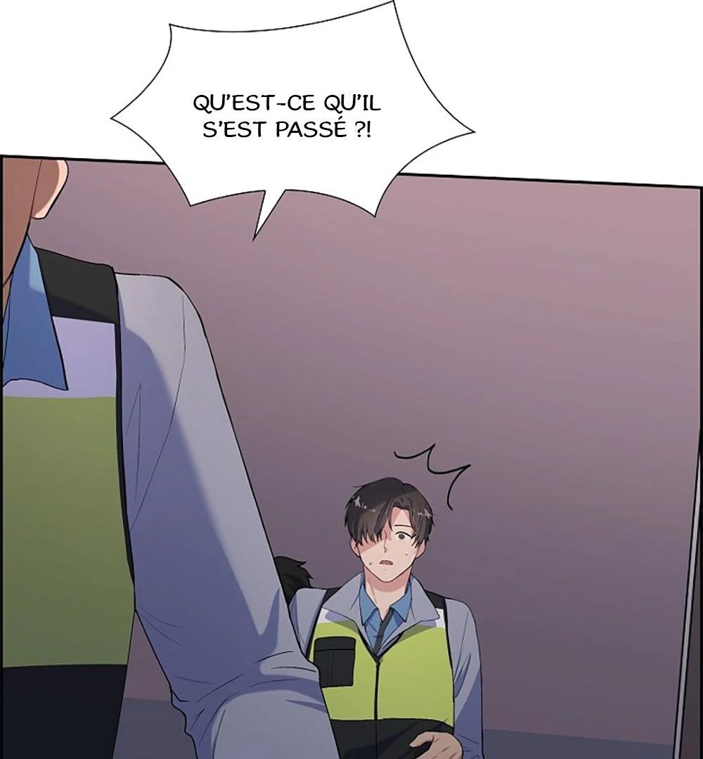 Re:meet Ch. 3 第24页