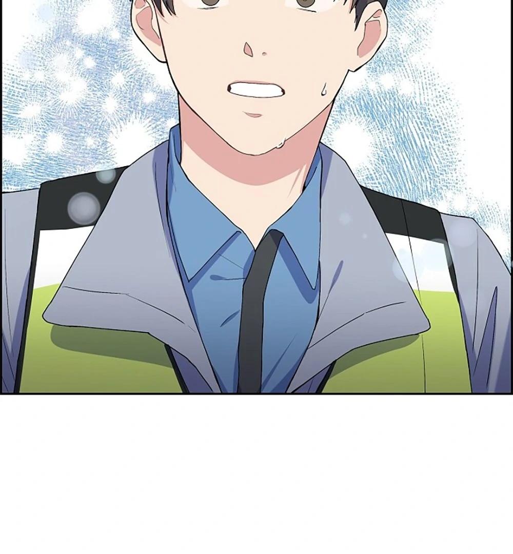 Re:meet Ch. 3 第27页