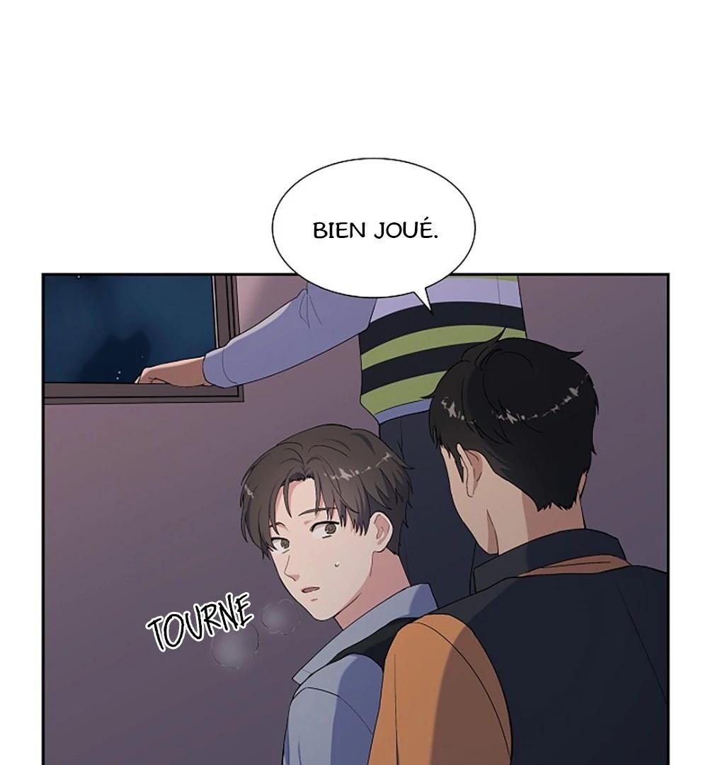 Re:meet Ch. 3 第28页
