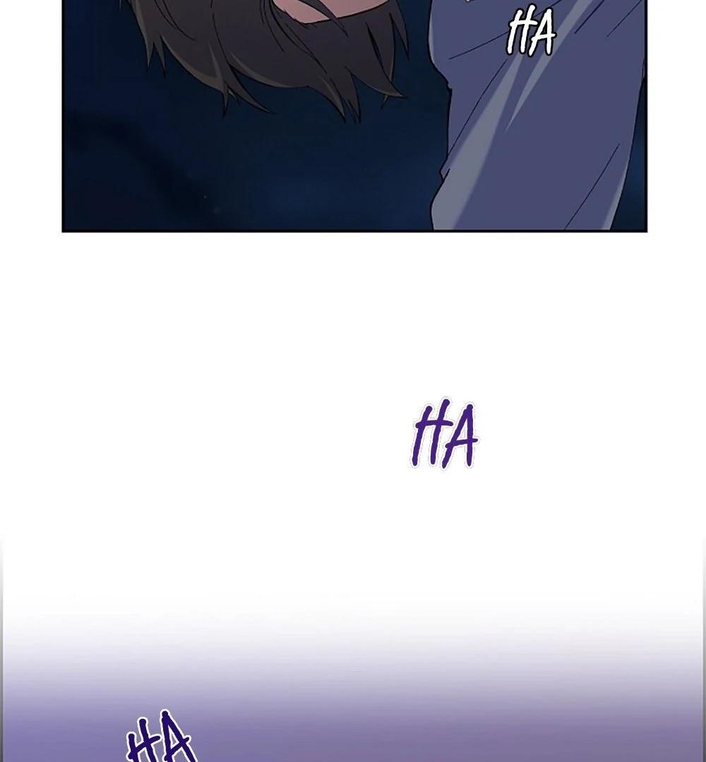Re:meet Ch. 3 第4页