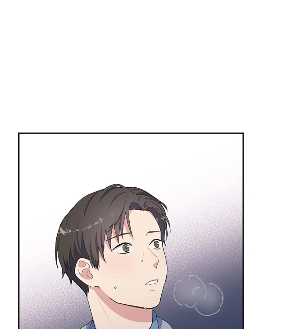 Re:meet Ch. 3 第31页