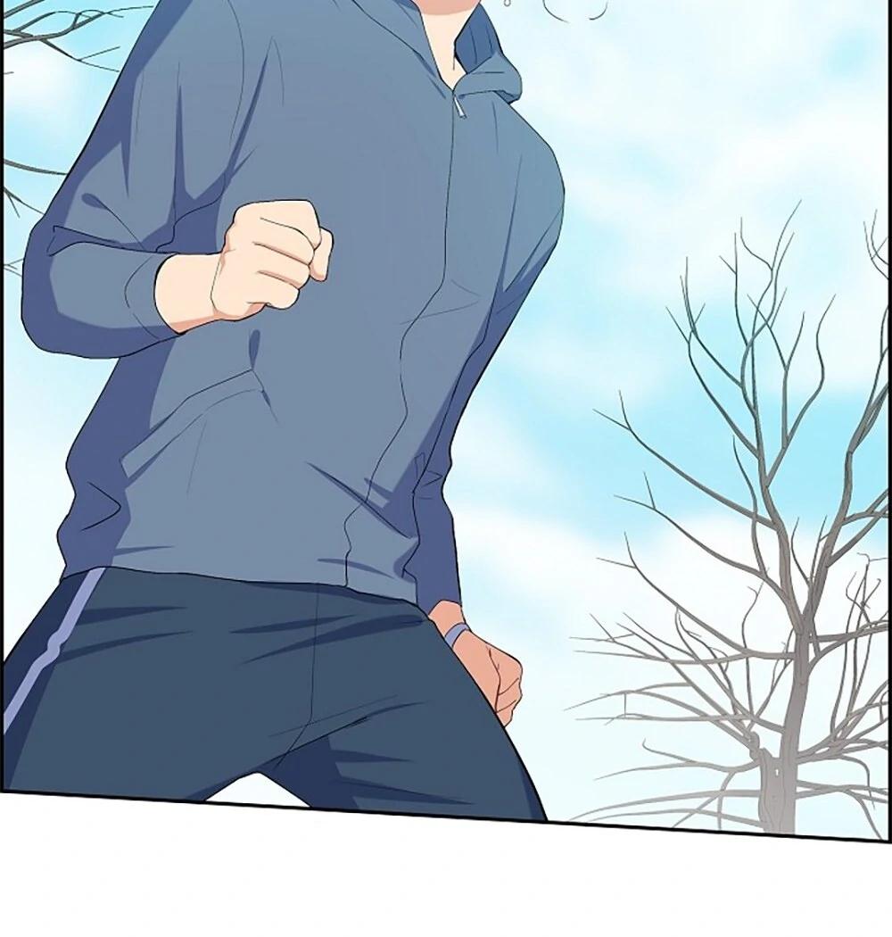 Re:meet Ch. 3 第40页