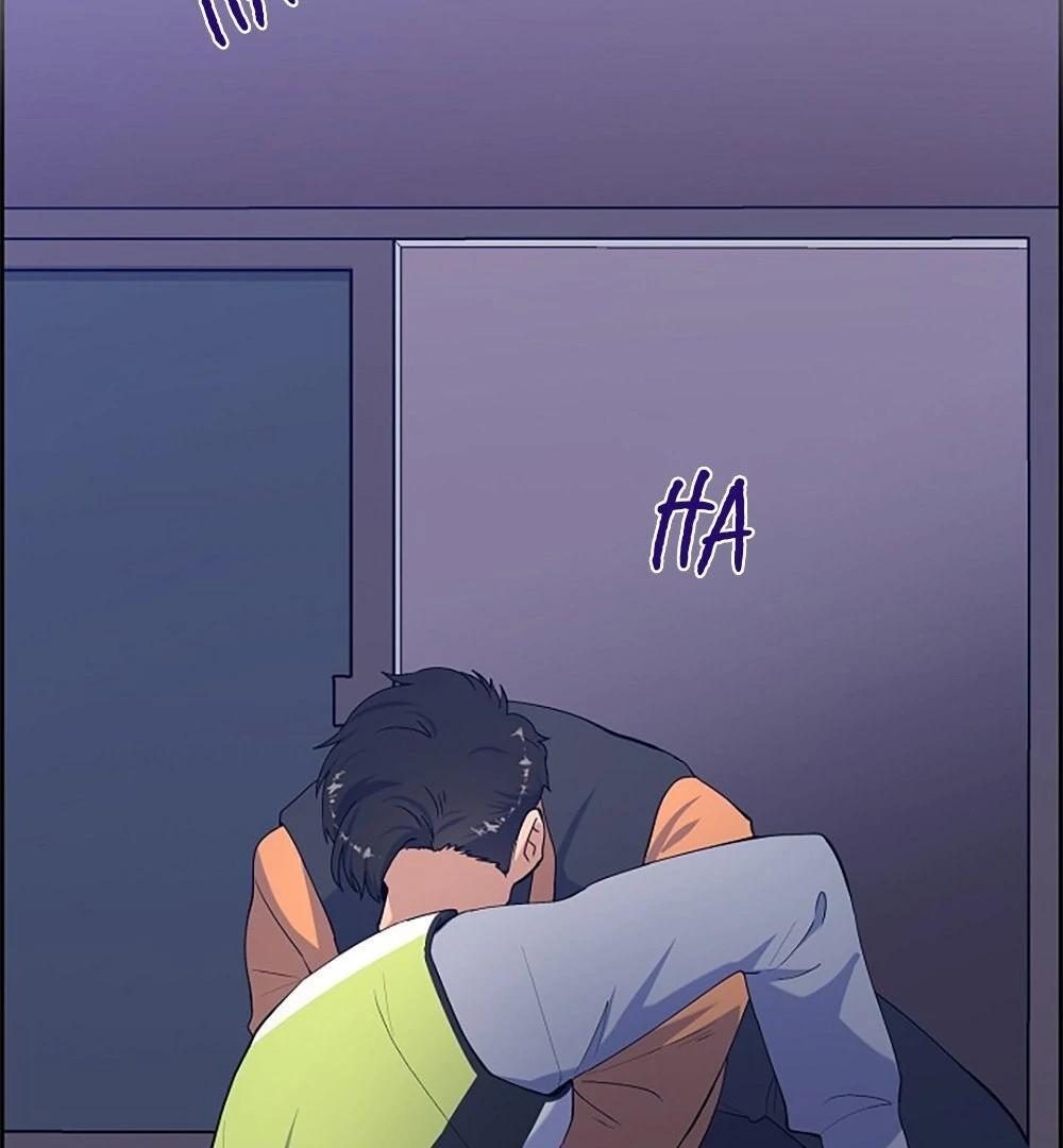 Re:meet Ch. 3 第5页