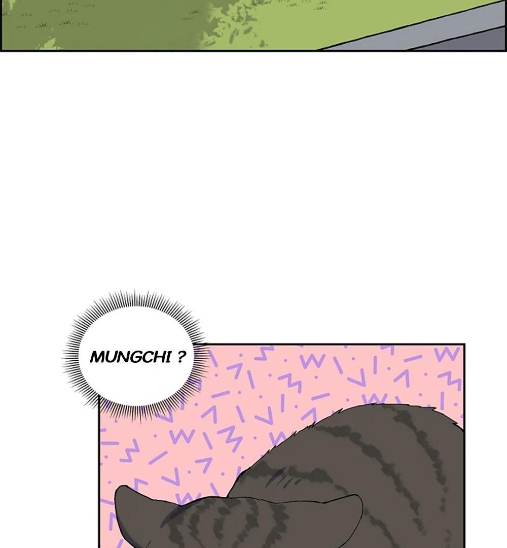 Re:meet Ch. 3 第44页