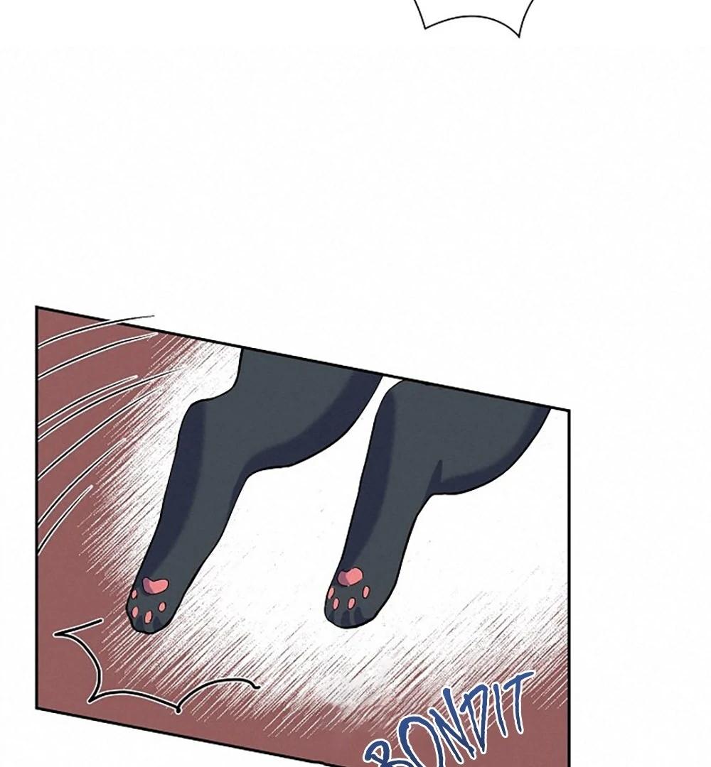 Re:meet Ch. 3 第48页