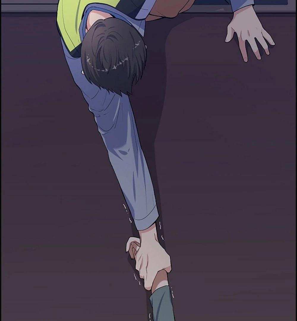 Re:meet Ch. 3 第6页