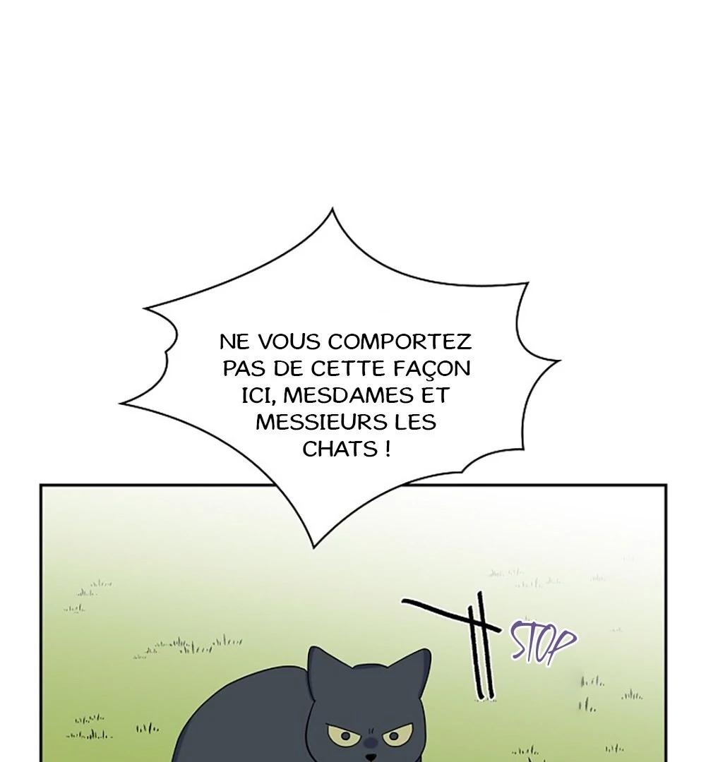 Re:meet Ch. 3 第54页