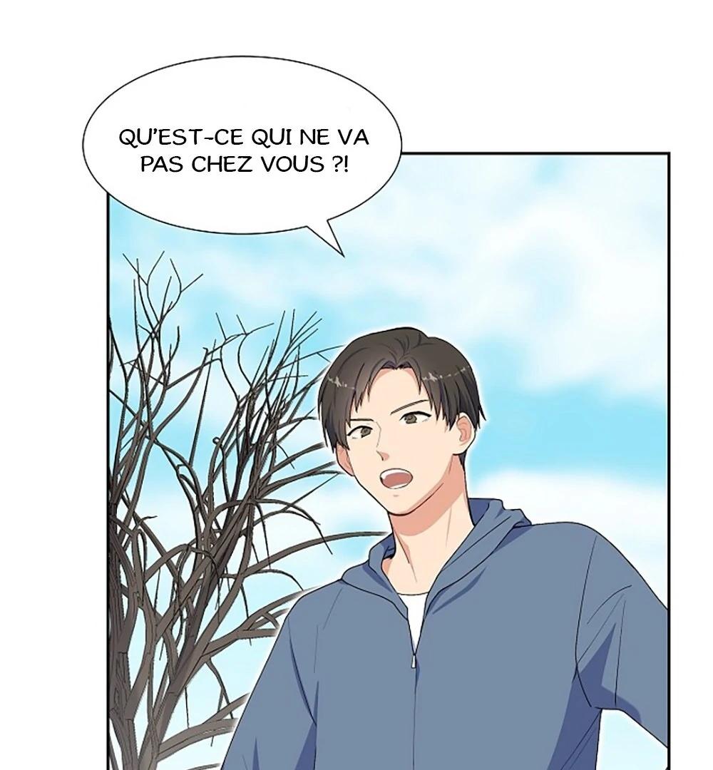 Re:meet Ch. 3 第56页