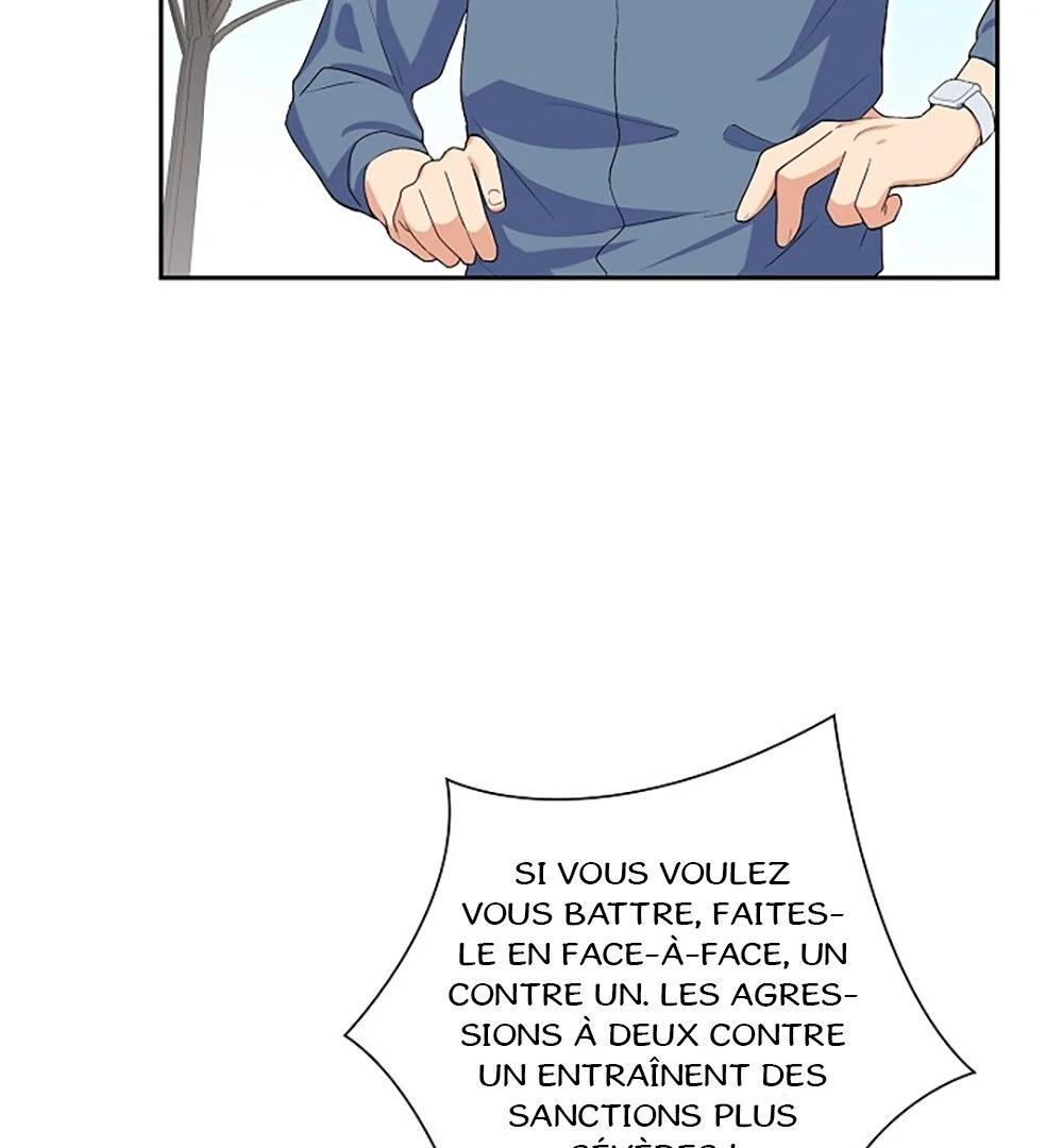 Re:meet Ch. 3 第57页