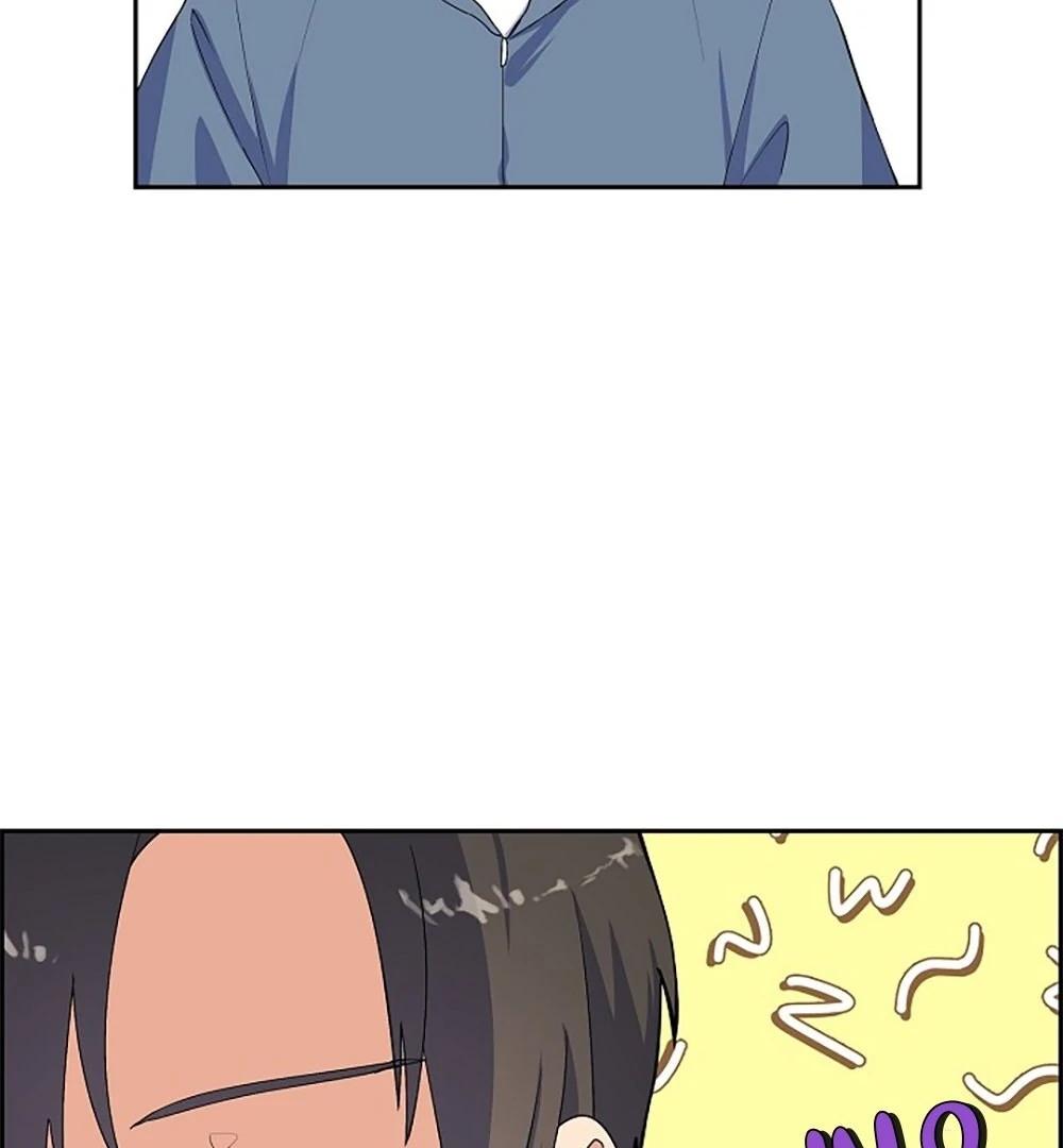 Re:meet Ch. 3 第61页