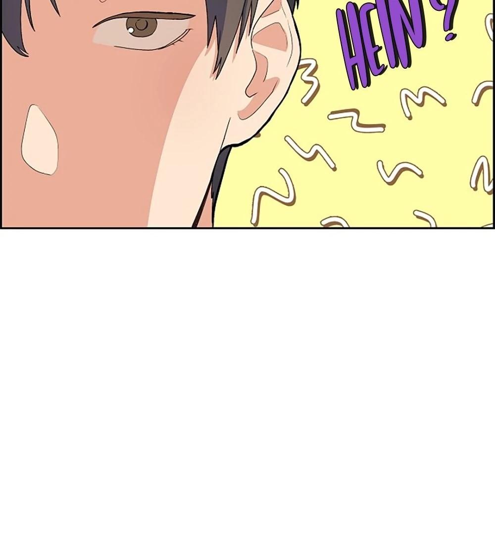 Re:meet Ch. 3 第62页