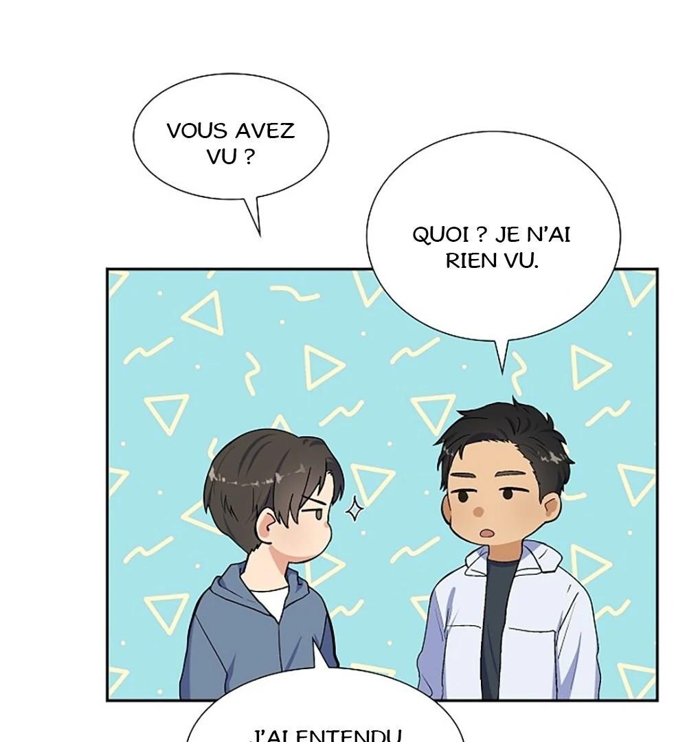 Re:meet Ch. 3 第69页