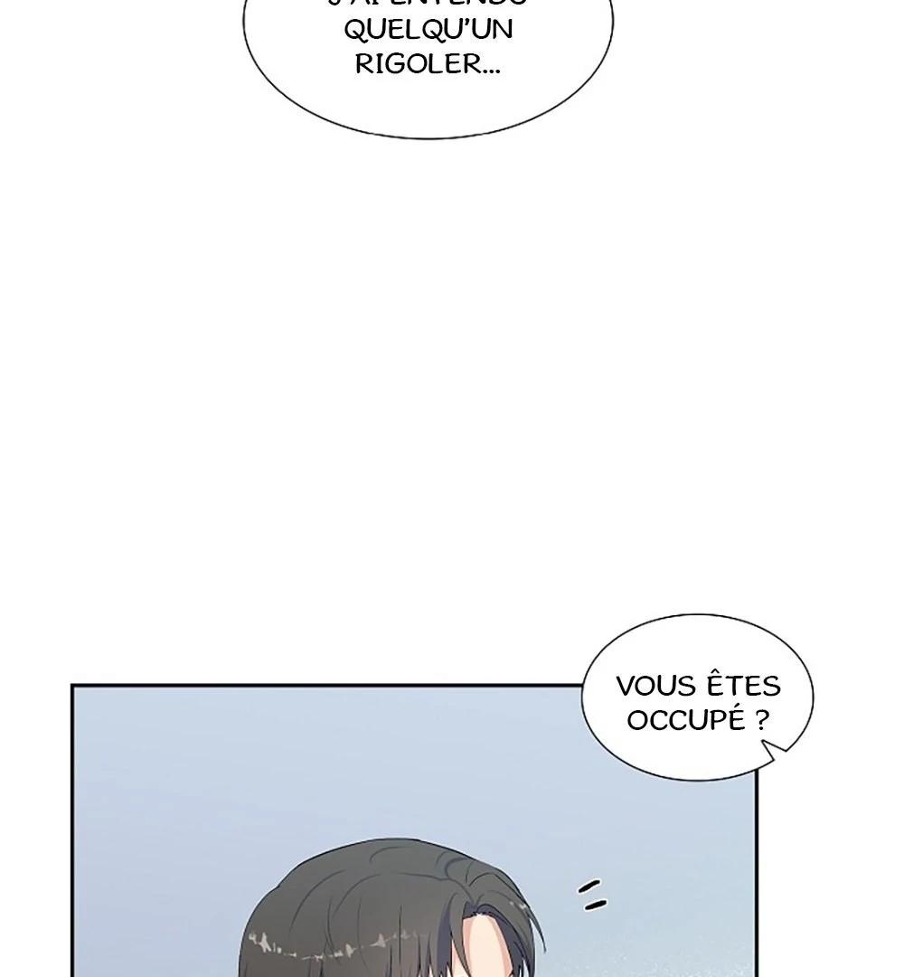 Re:meet Ch. 3 第70页