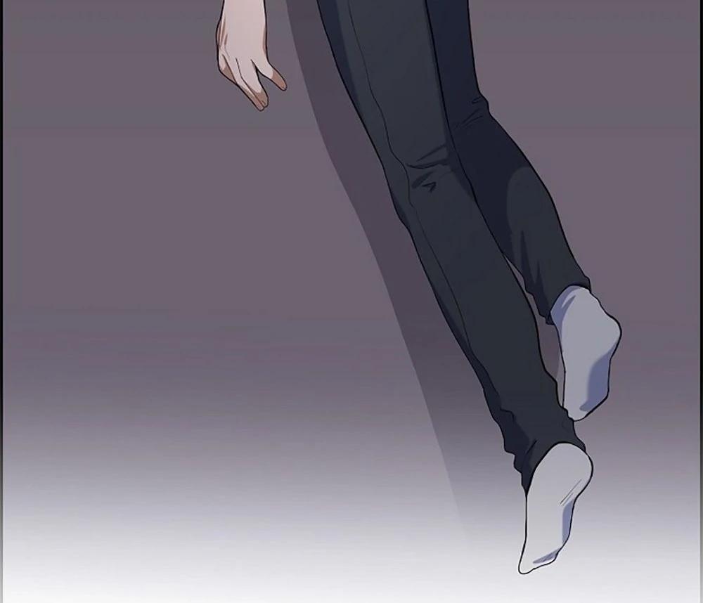 Re:meet Ch. 3 第8页