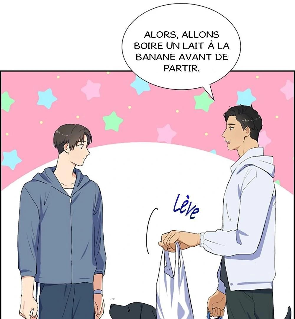 Re:meet Ch. 3 第74页