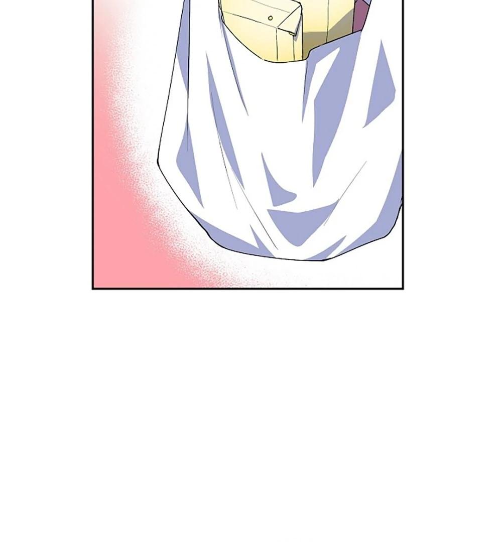 Re:meet Ch. 3 第76页