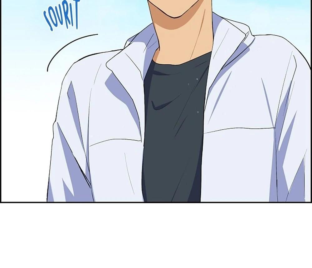 Re:meet Ch. 3 第79页