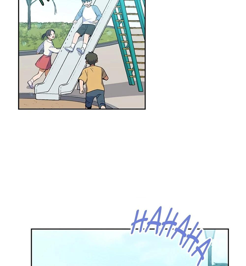 Re:meet Ch. 3 第82页