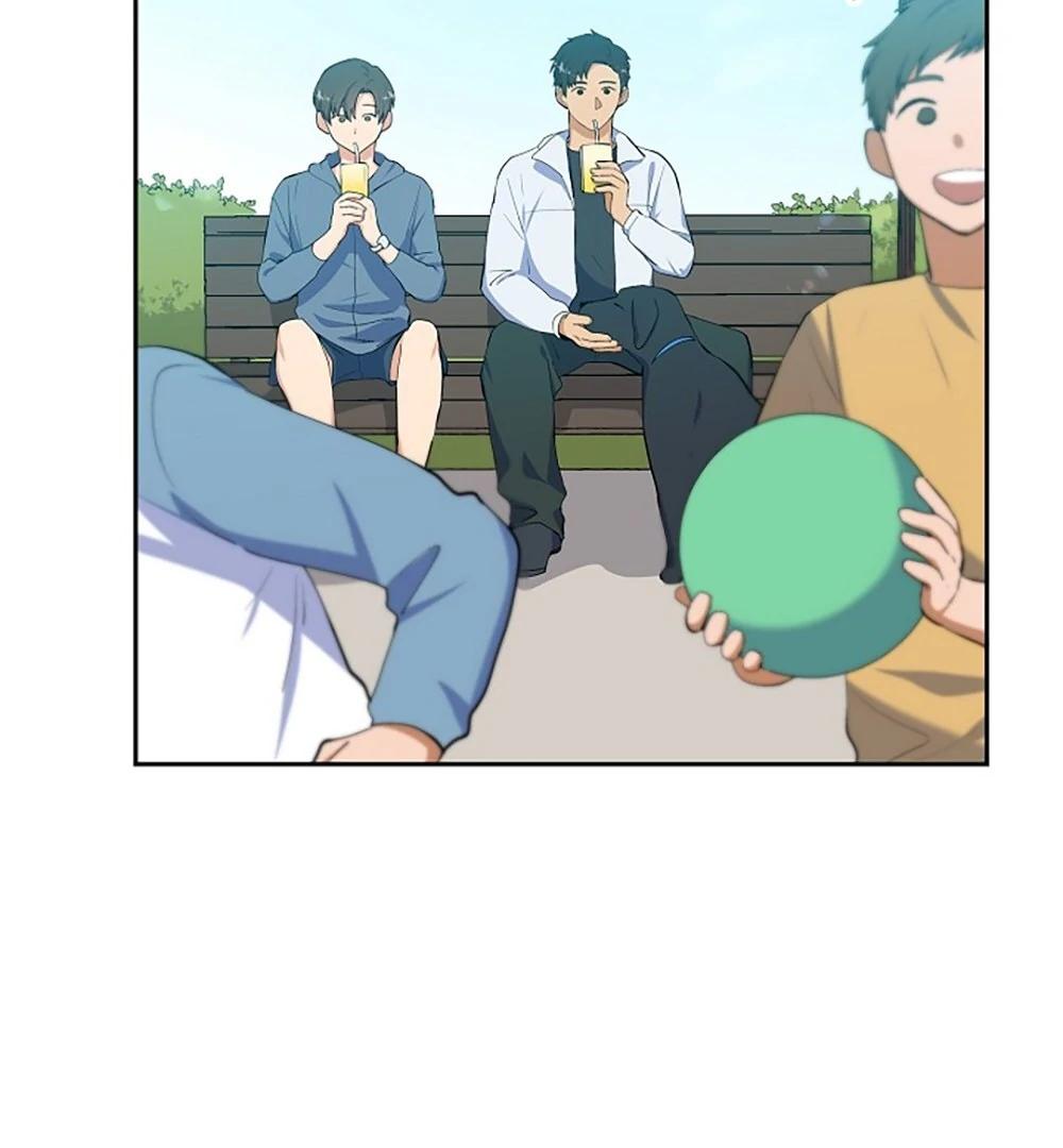Re:meet Ch. 3 第83页