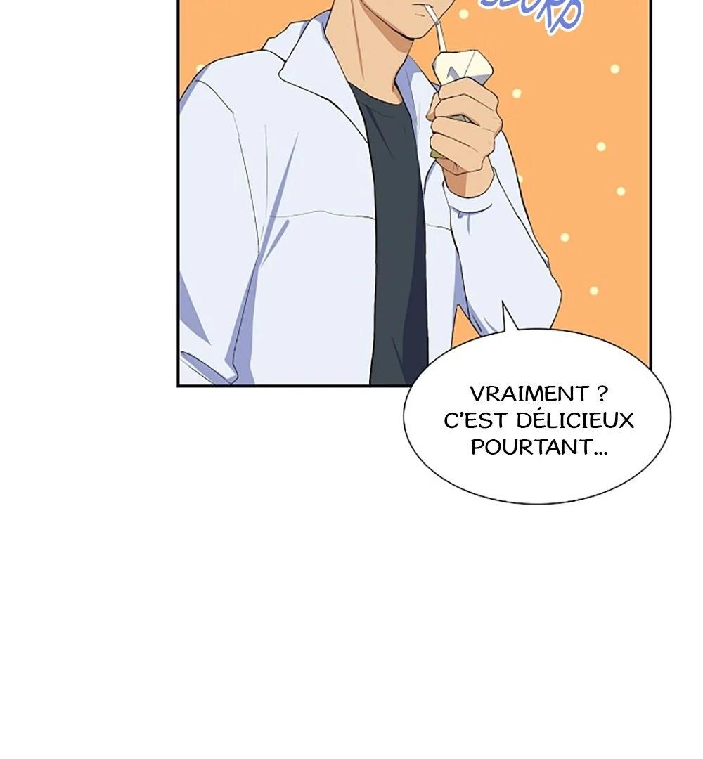 Re:meet Ch. 3 第86页
