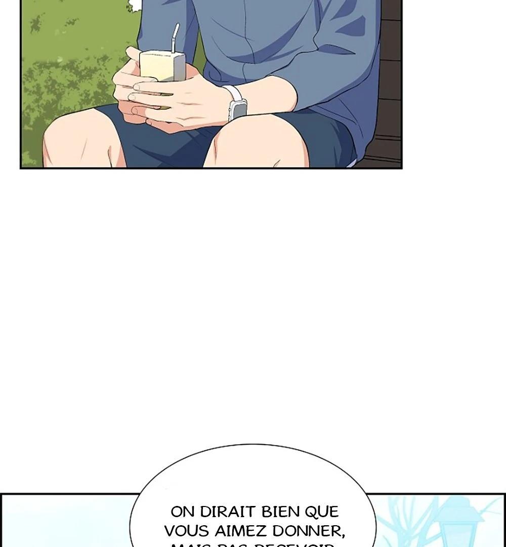 Re:meet Ch. 3 第88页