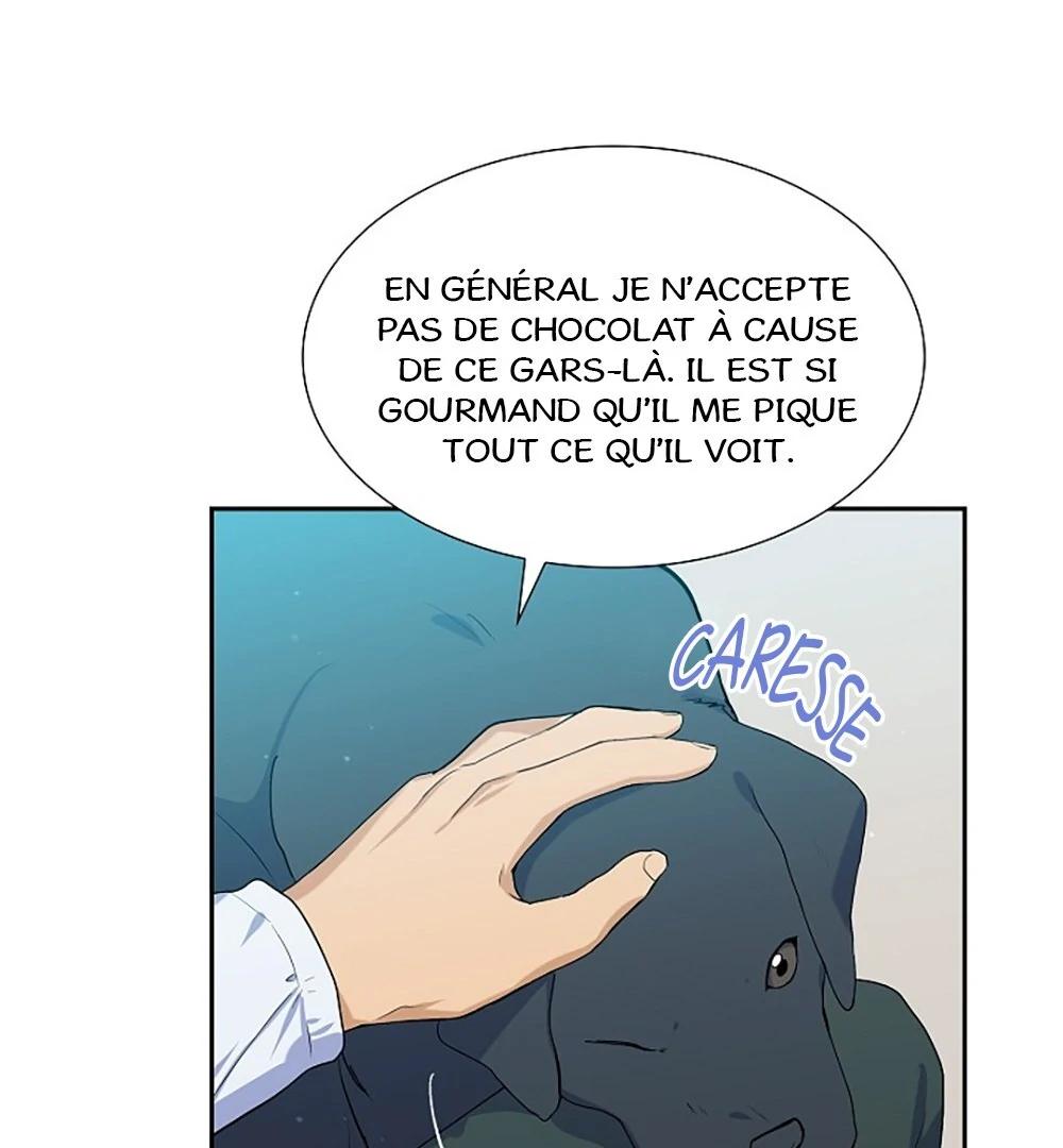 Re:meet Ch. 3 第93页