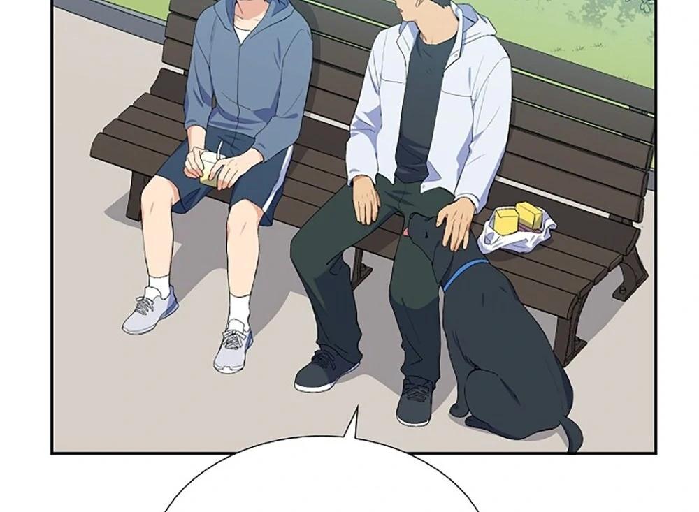 Re:meet Ch. 3 第98页