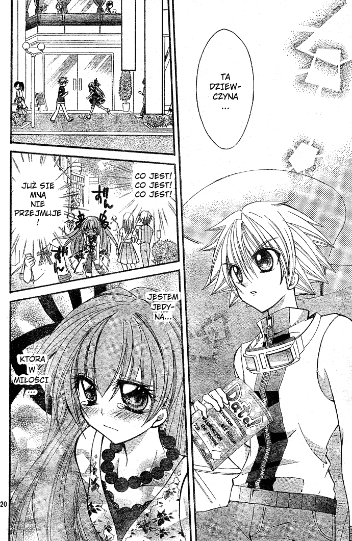Modotte! Mamotte! Lollipop Vol. 1 Ch. 1 第20页