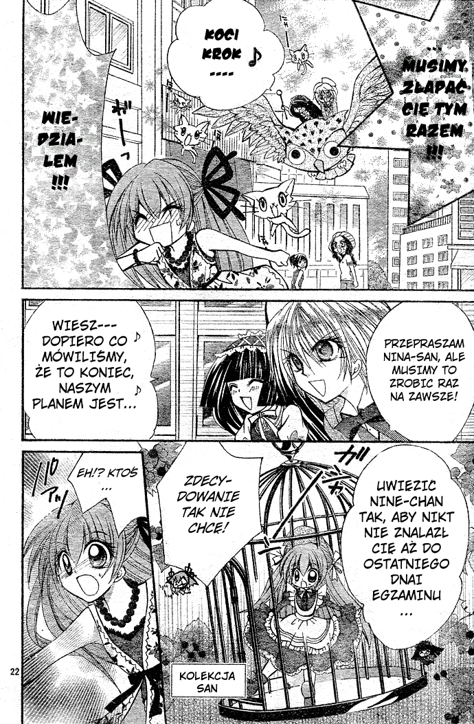 Modotte! Mamotte! Lollipop Vol. 1 Ch. 1 第22页