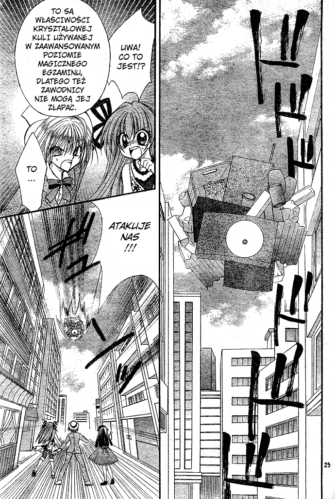 Modotte! Mamotte! Lollipop Vol. 1 Ch. 1 第25页