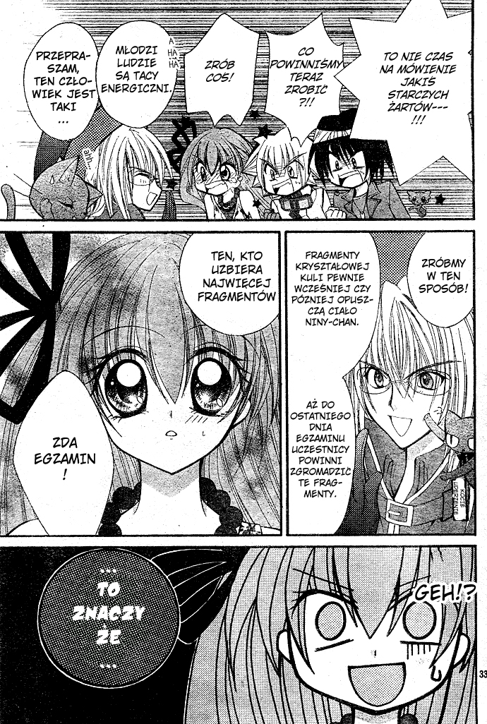 Modotte! Mamotte! Lollipop Vol. 1 Ch. 1 第33页