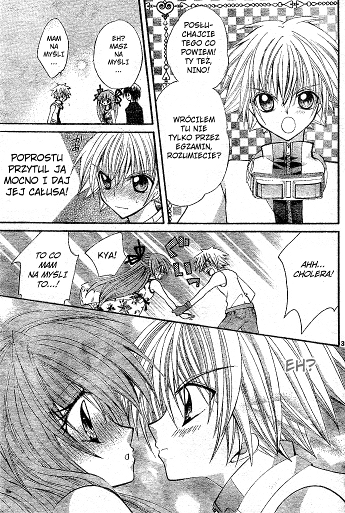 Modotte! Mamotte! Lollipop Vol. 1 Ch. 1 第35页