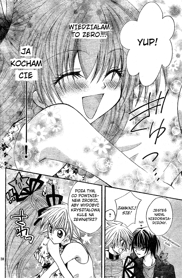Modotte! Mamotte! Lollipop Vol. 1 Ch. 1 第37页